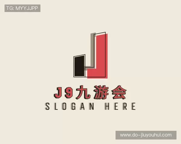 介绍九游会平台